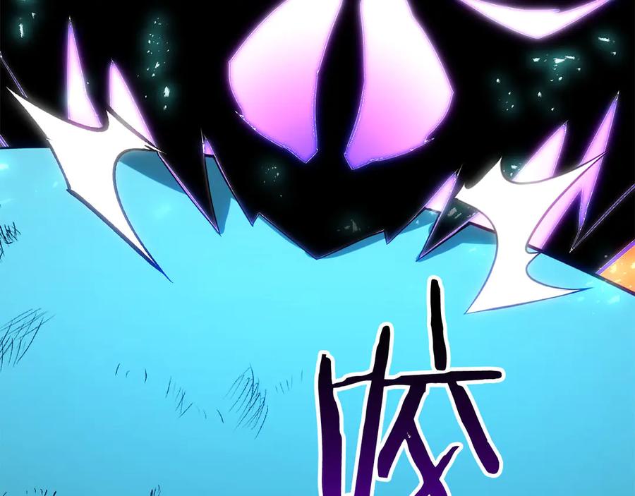 死灵法师：重生的我全技能精通 - 第82话 被吞噬的灵魂已千疮百孔 - 第216张图