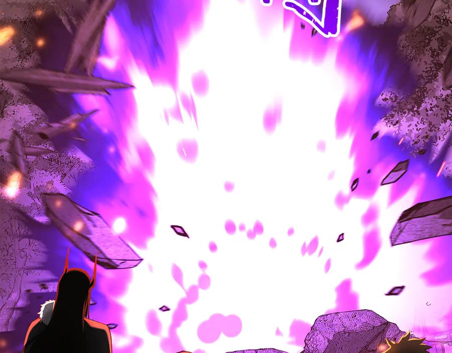 死灵法师：重生的我全技能精通 - 第82话 被吞噬的灵魂已千疮百孔 - 第202张图