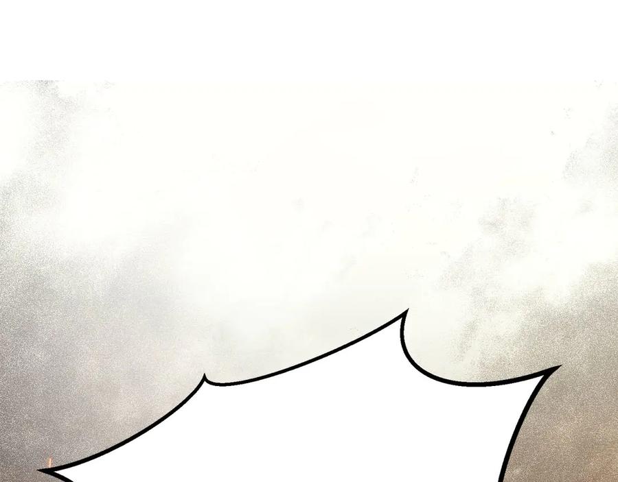 死灵法师：重生的我全技能精通 - 第82话 被吞噬的灵魂已千疮百孔 - 第175张图