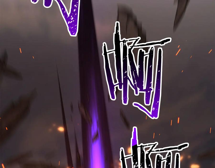 死灵法师：重生的我全技能精通 - 第82话 被吞噬的灵魂已千疮百孔 - 第200张图