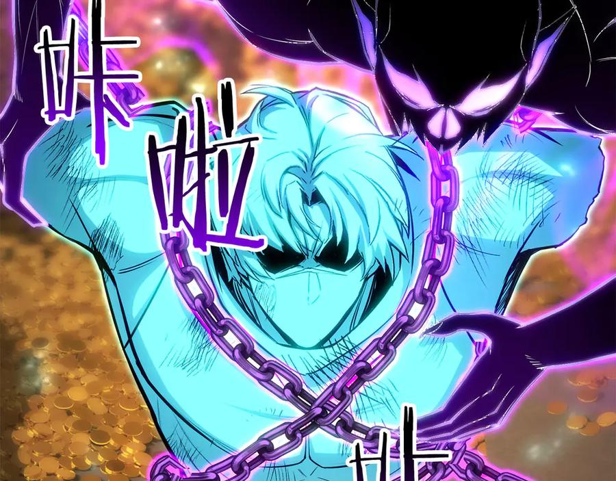 死灵法师：重生的我全技能精通 - 第82话 被吞噬的灵魂已千疮百孔 - 第219张图