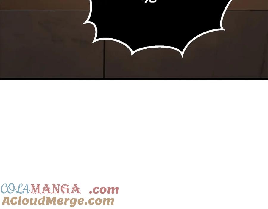 死灵法师：重生的我全技能精通 - 第82话 被吞噬的灵魂已千疮百孔 - 第221张图