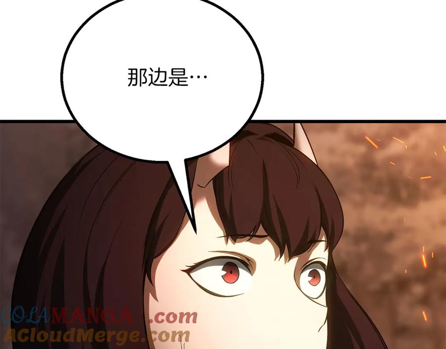 死灵法师：重生的我全技能精通 - 第82话 被吞噬的灵魂已千疮百孔 - 第173张图