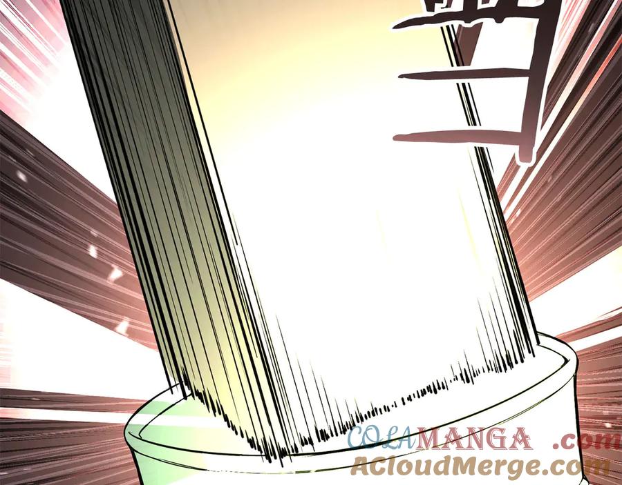 死灵法师：重生的我全技能精通 - 第82话 被吞噬的灵魂已千疮百孔 - 第197张图