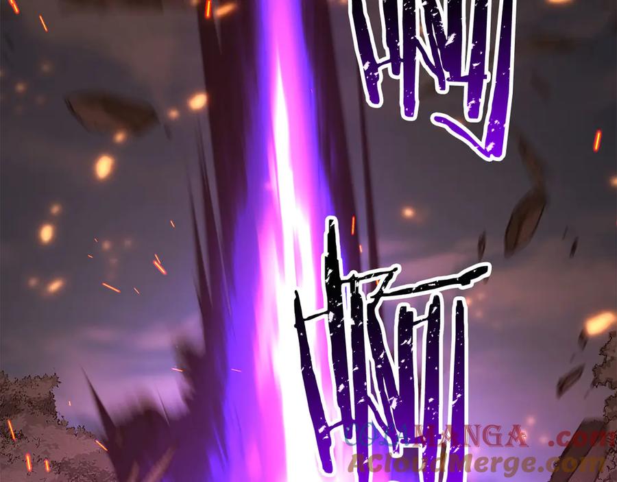 死灵法师：重生的我全技能精通 - 第82话 被吞噬的灵魂已千疮百孔 - 第201张图