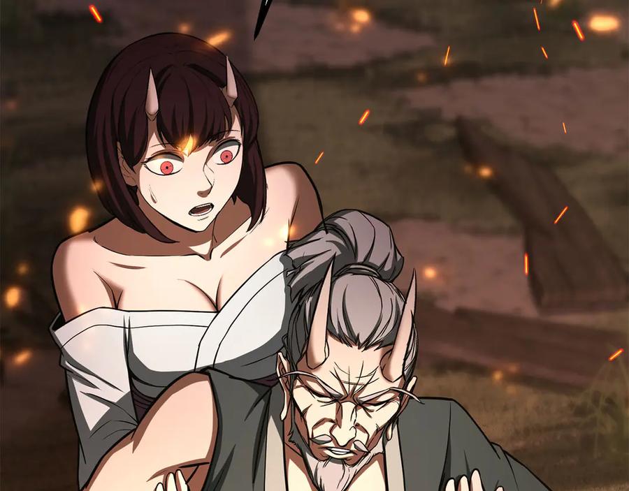 死灵法师：重生的我全技能精通 - 第82话 被吞噬的灵魂已千疮百孔 - 第187张图