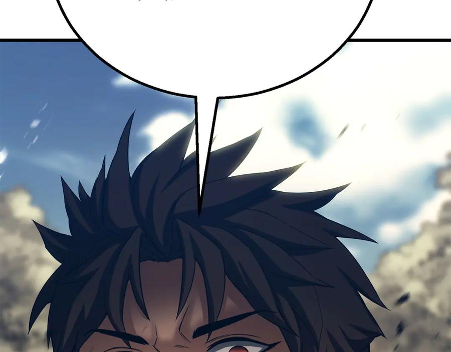 死灵法师：重生的我全技能精通 - 第82话 被吞噬的灵魂已千疮百孔 - 第140张图