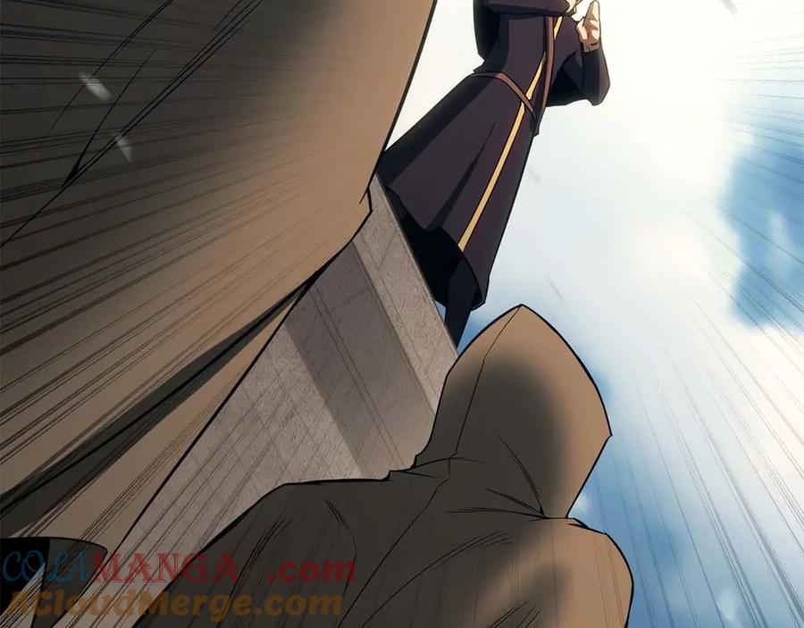 死灵法师：重生的我全技能精通 - 第83话 无翼一族准备的战场 - 第181张图