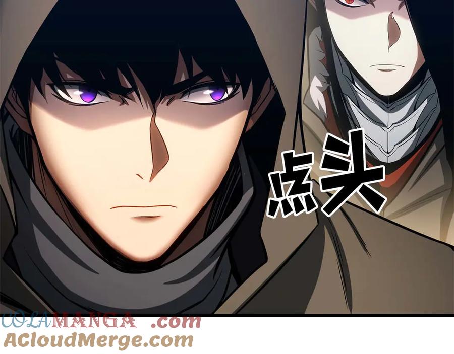 死灵法师：重生的我全技能精通 - 第83话 无翼一族准备的战场 - 第189张图