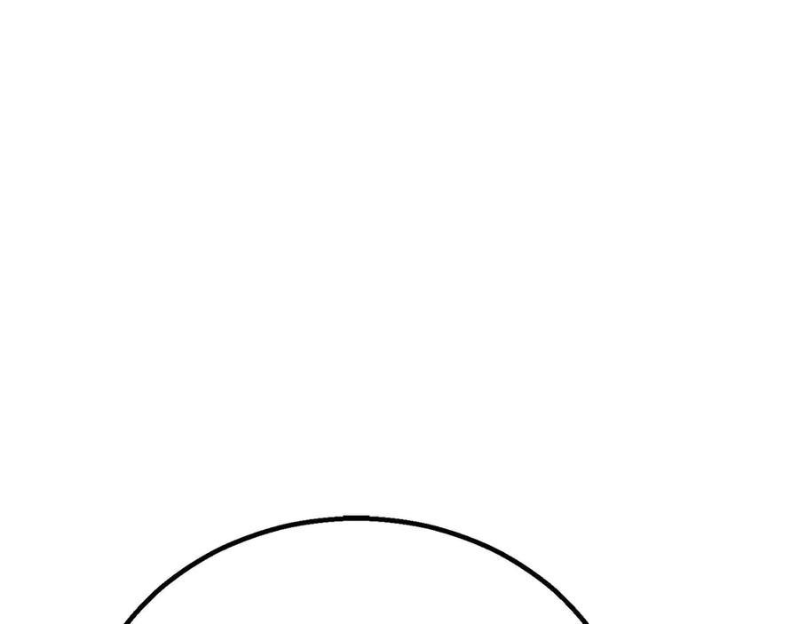 死灵法师：重生的我全技能精通 - 第83话 无翼一族准备的战场 - 第218张图