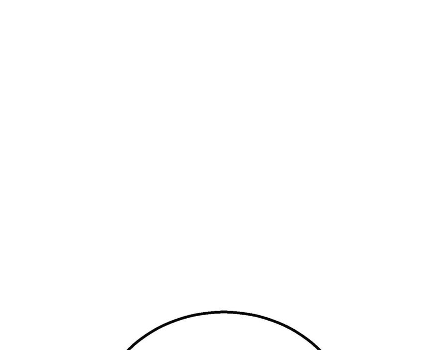 死灵法师：重生的我全技能精通 - 第83话 无翼一族准备的战场 - 第210张图