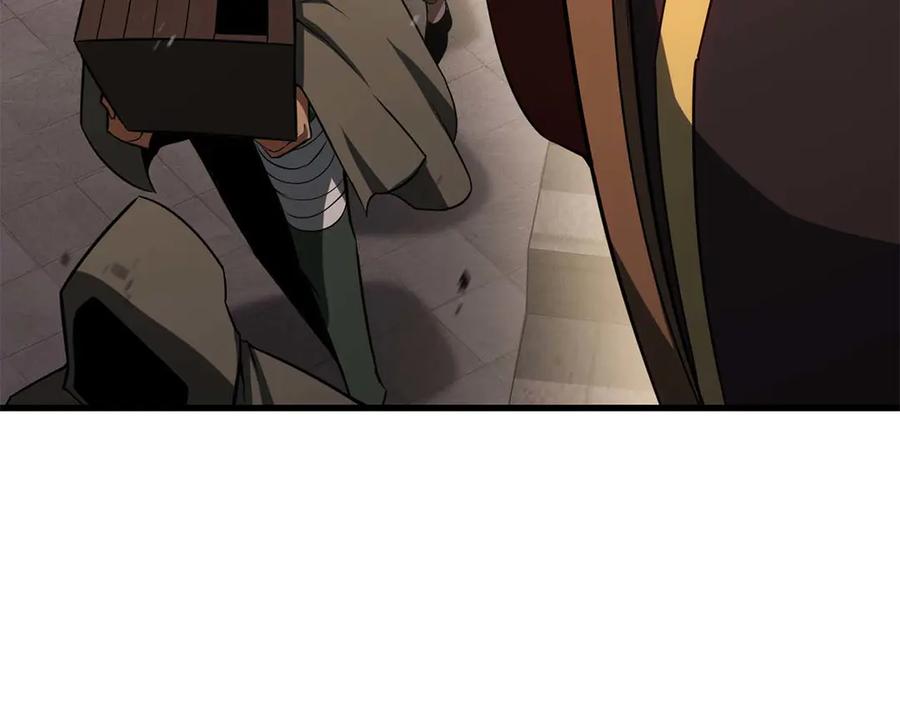 死灵法师：重生的我全技能精通 - 第83话 无翼一族准备的战场 - 第187张图