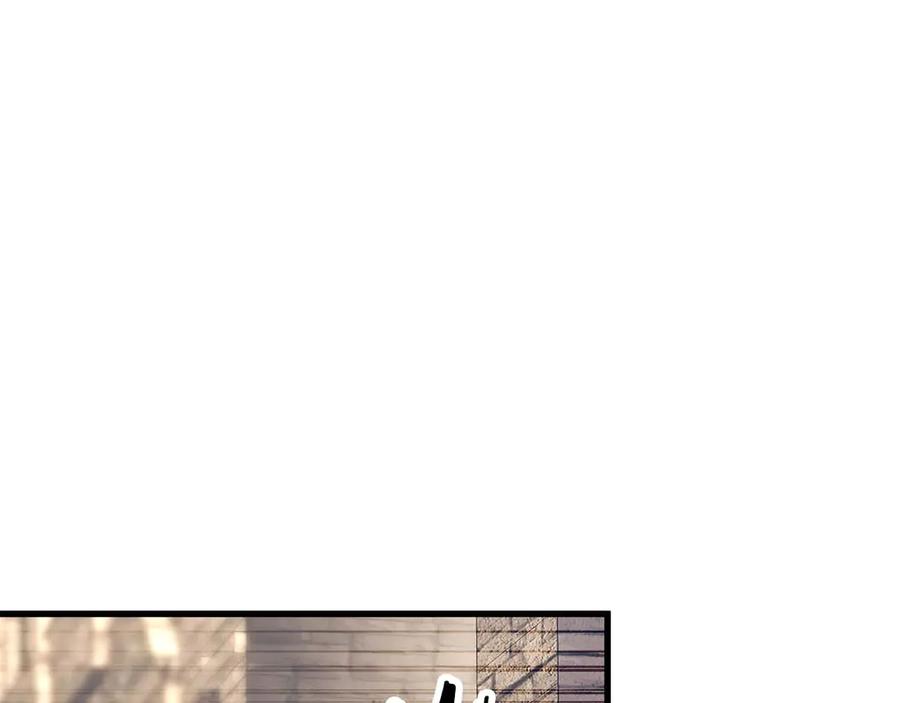 死灵法师：重生的我全技能精通 - 第83话 无翼一族准备的战场 - 第190张图