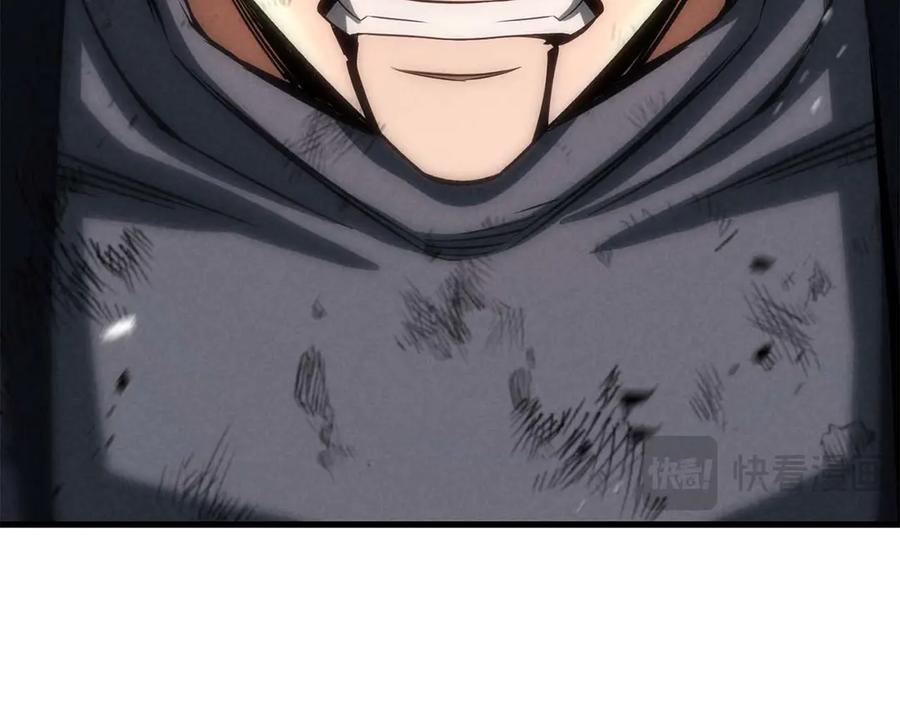 死灵法师：重生的我全技能精通 - 第91话 战局反转再反转 - 第250张图