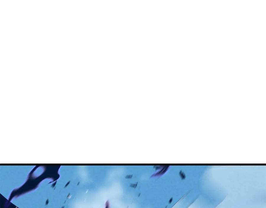 死灵法师：重生的我全技能精通 - 第91话 战局反转再反转 - 第222张图