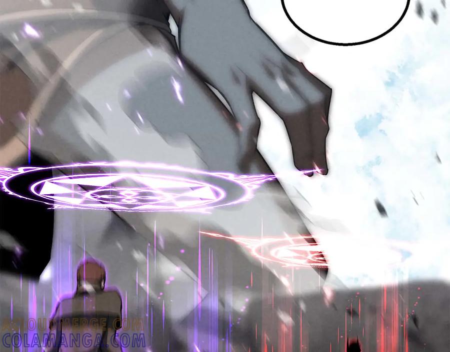 死灵法师：重生的我全技能精通 - 第91话 战局反转再反转 - 第269张图