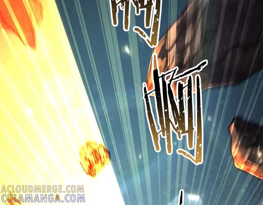 死灵法师：重生的我全技能精通 - 第91话 战局反转再反转 - 第213张图