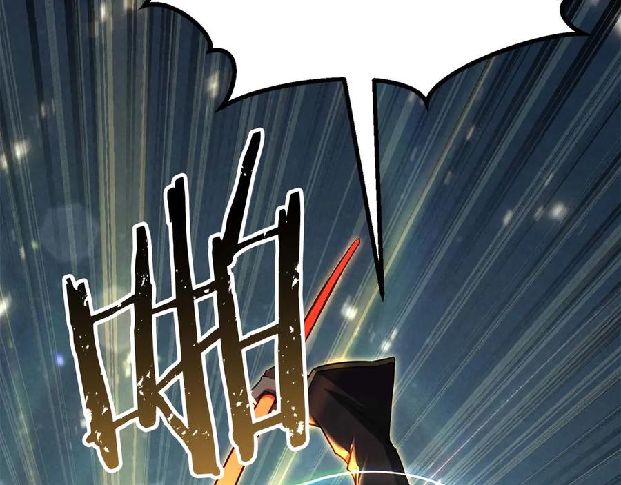 死灵法师：重生的我全技能精通 - 第91话 战局反转再反转 - 第204张图