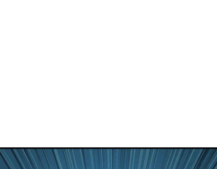 死灵法师：重生的我全技能精通 - 第91话 战局反转再反转 - 第298张图