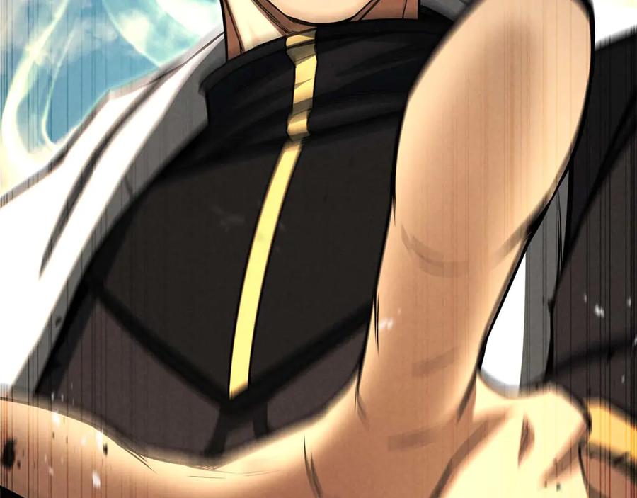 死灵法师：重生的我全技能精通 - 第91话 战局反转再反转 - 第255张图