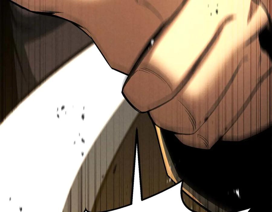 死灵法师：重生的我全技能精通 - 第91话 战局反转再反转 - 第256张图