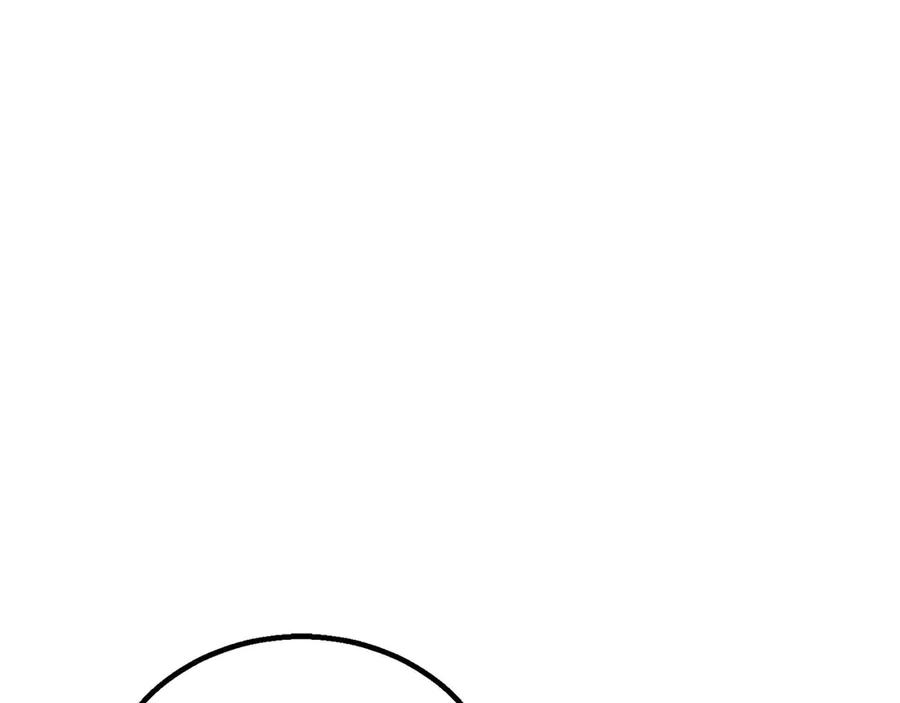 死灵法师：重生的我全技能精通 - 第91话 战局反转再反转 - 第271张图