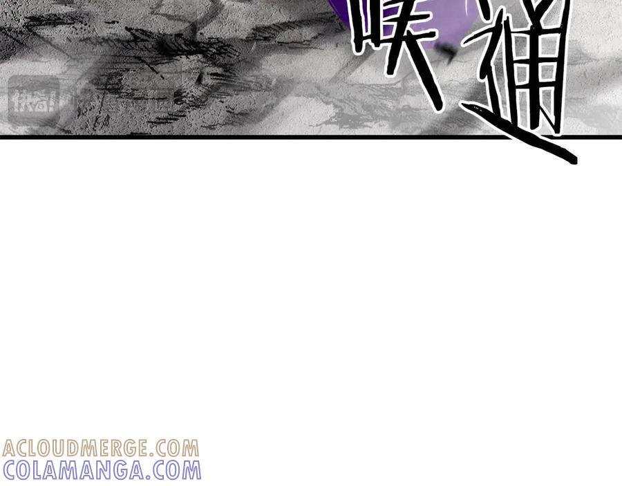 死灵法师：重生的我全技能精通 - 第91话 战局反转再反转 - 第221张图