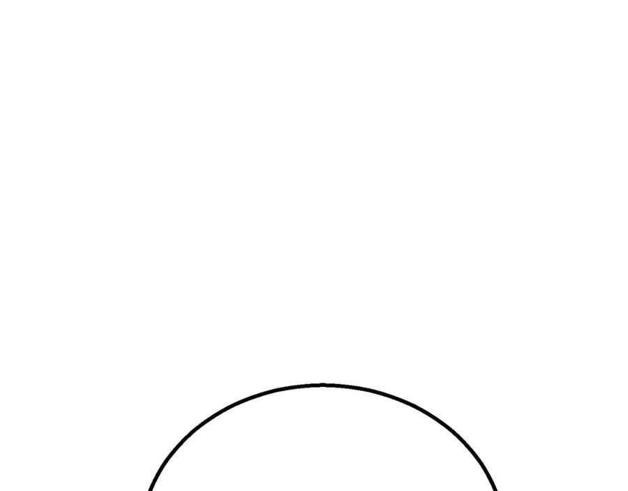 死灵法师：重生的我全技能精通 - 第91话 战局反转再反转 - 第290张图