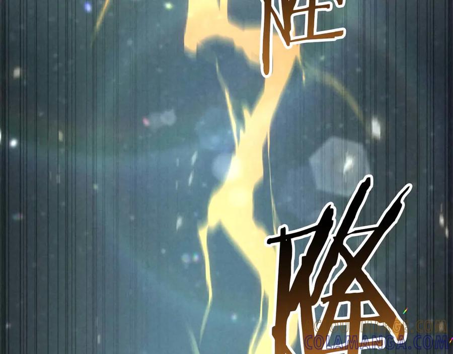 死灵法师：重生的我全技能精通 - 第91话 战局反转再反转 - 第181张图