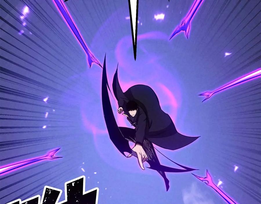 死灵法师：重生的我全技能精通 - 第92话 目标：破坏限制器 - 第90张图