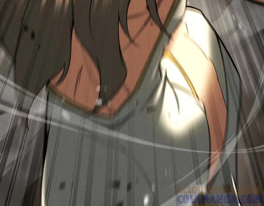 死灵法师：重生的我全技能精通 - 第92话 目标：破坏限制器 - 第57张图