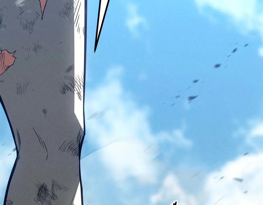 死灵法师：重生的我全技能精通 - 第92话 目标：破坏限制器 - 第38张图