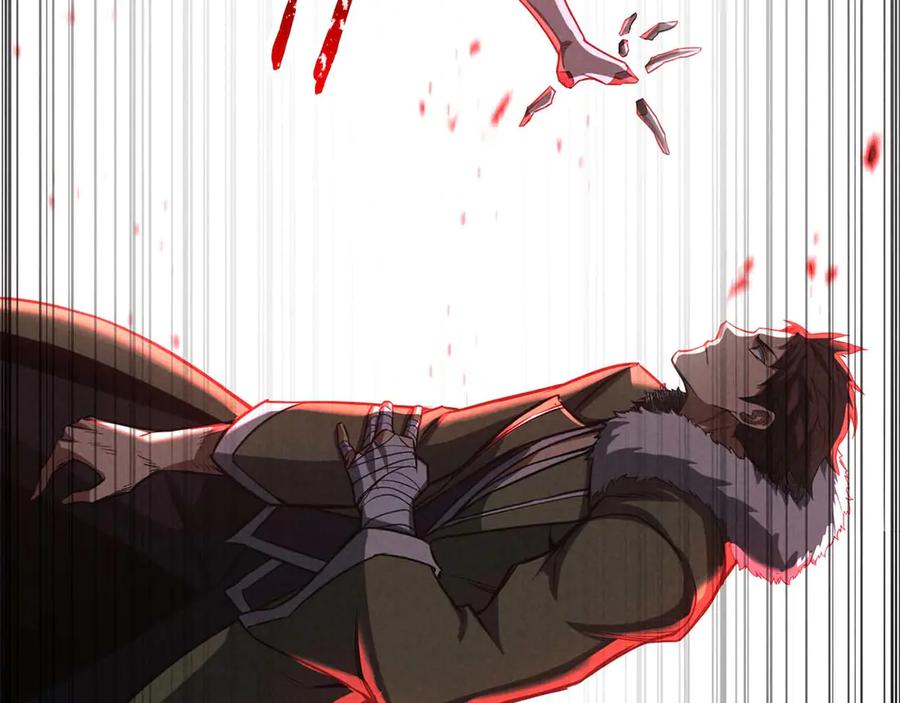 死灵法师：重生的我全技能精通 - 第92话 目标：破坏限制器 - 第78张图