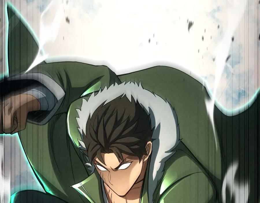 死灵法师：重生的我全技能精通 - 第92话 目标：破坏限制器 - 第22张图