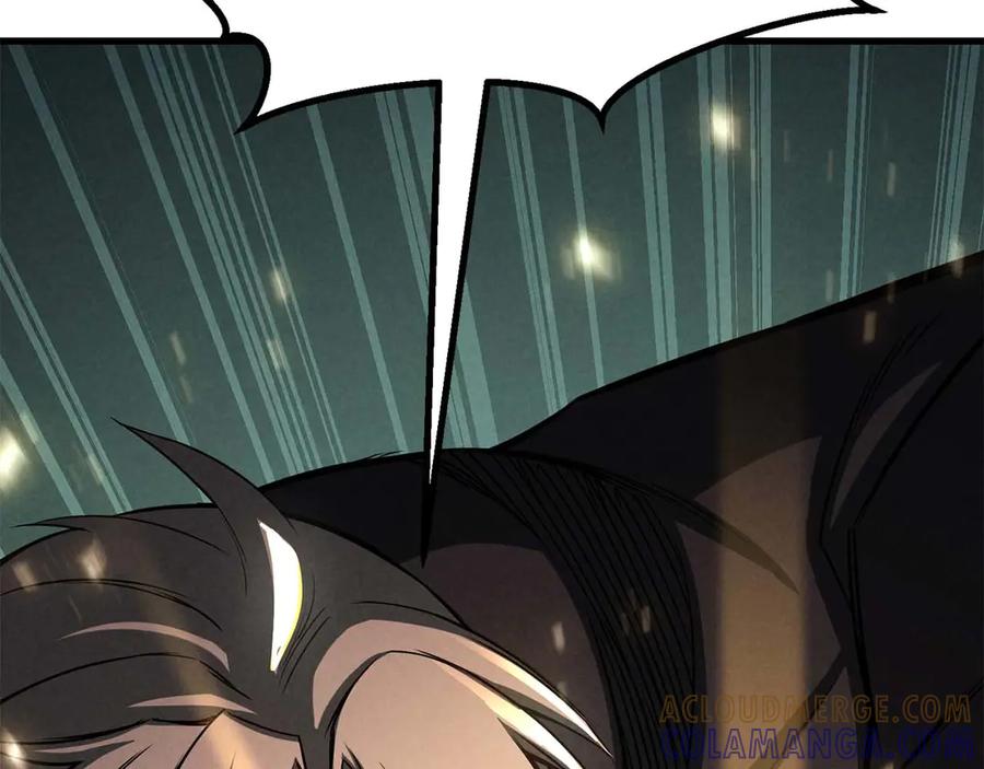 死灵法师：重生的我全技能精通 - 第92话 目标：破坏限制器 - 第101张图