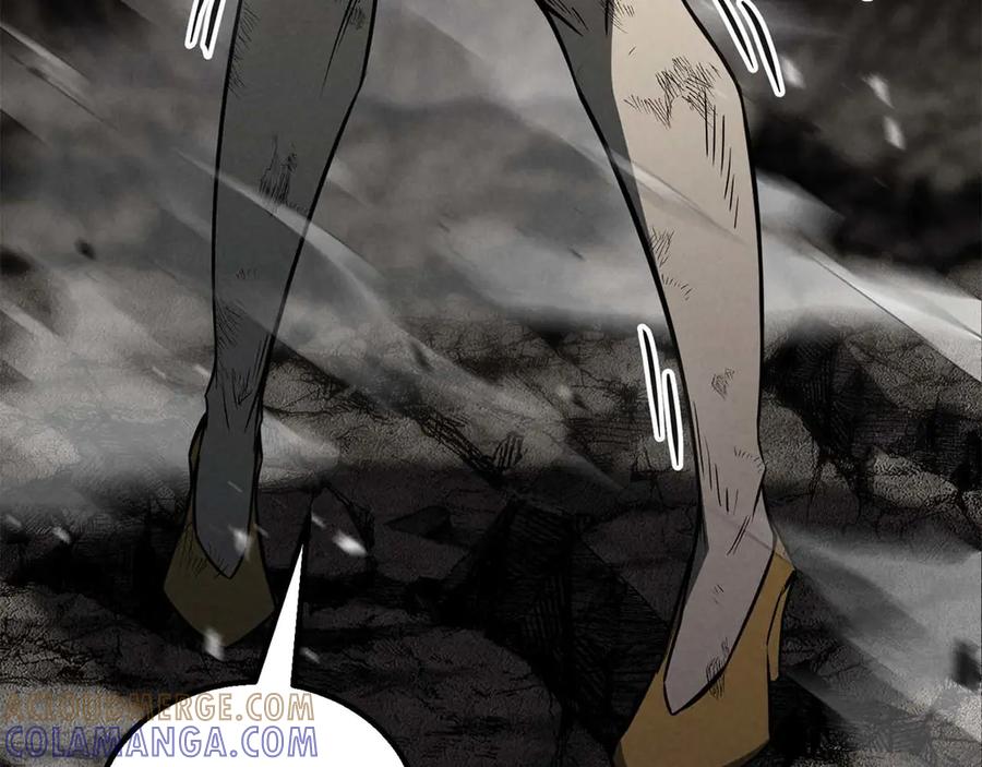 死灵法师：重生的我全技能精通 - 第92话 目标：破坏限制器 - 第45张图