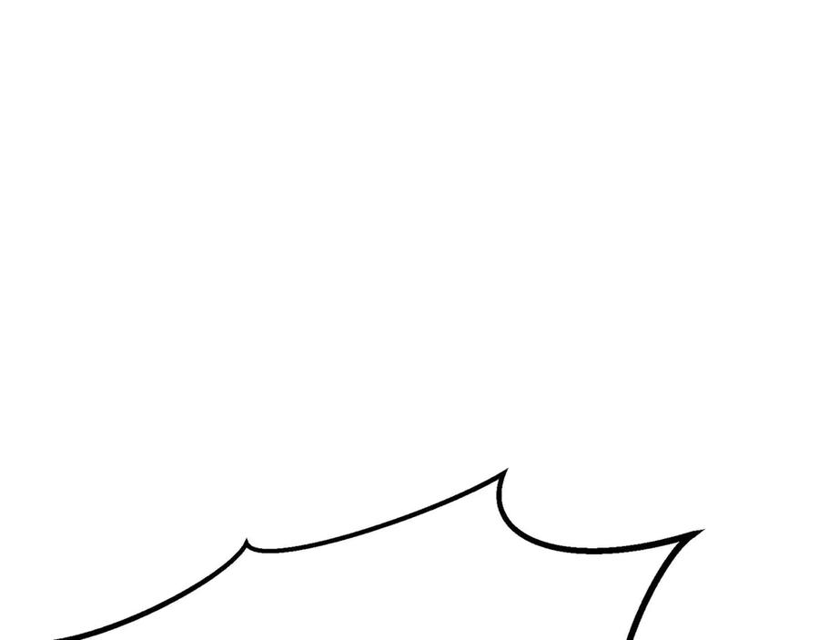 死灵法师：重生的我全技能精通 - 第92话 目标：破坏限制器 - 第48张图