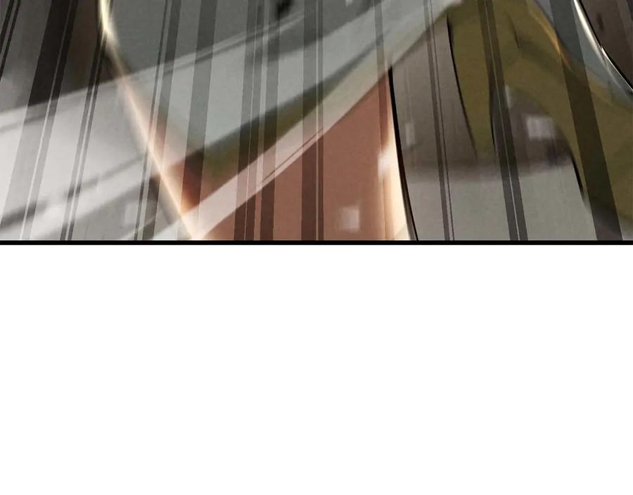 死灵法师：重生的我全技能精通 - 第92话 目标：破坏限制器 - 第58张图