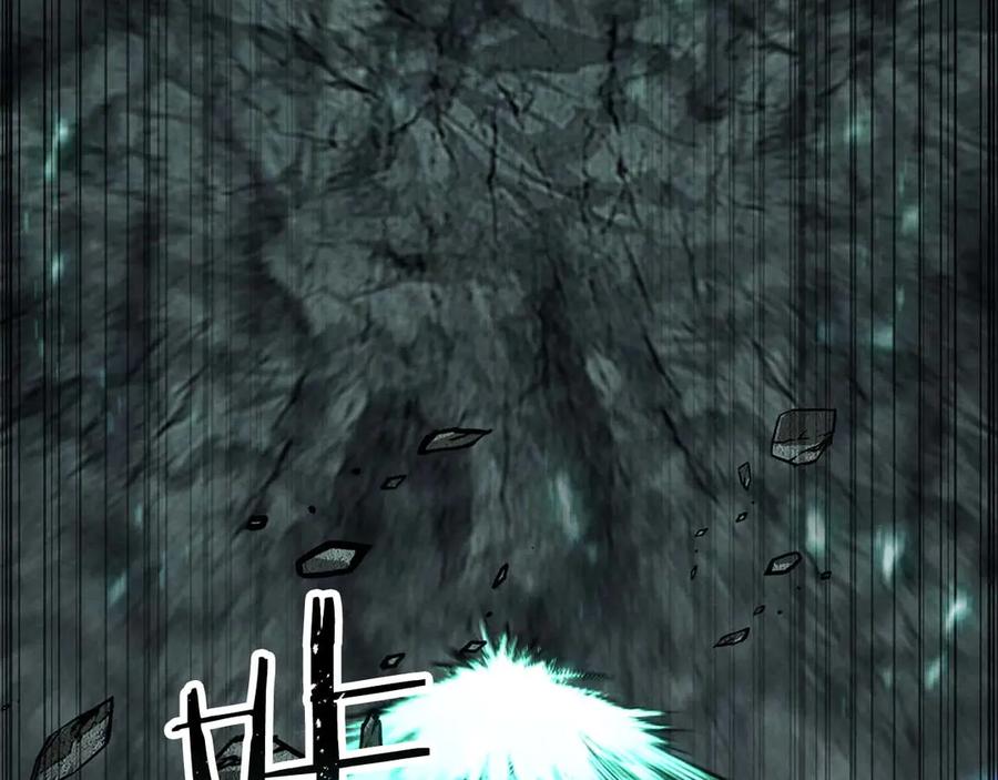 死灵法师：重生的我全技能精通 - 第92话 目标：破坏限制器 - 第6张图