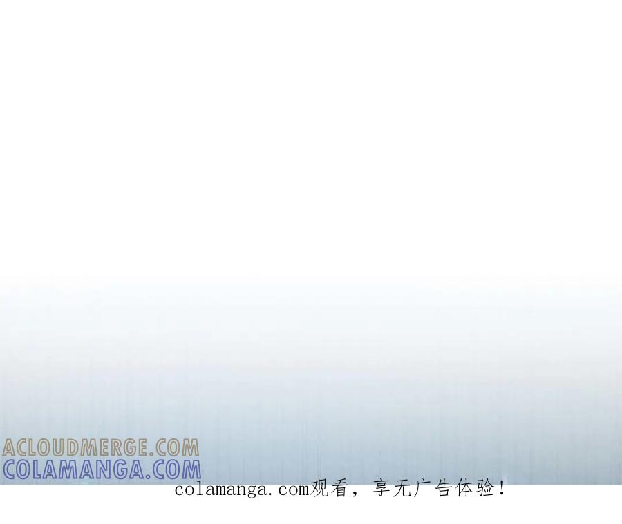 死灵法师：重生的我全技能精通 - 第92话 目标：破坏限制器 - 第1张图