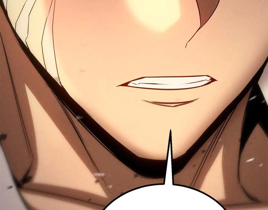 死灵法师：重生的我全技能精通 - 第92话 目标：破坏限制器 - 第71张图