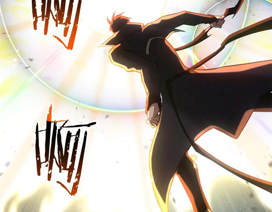 死灵法师：重生的我全技能精通 - 第92话 目标：破坏限制器 - 第108张图