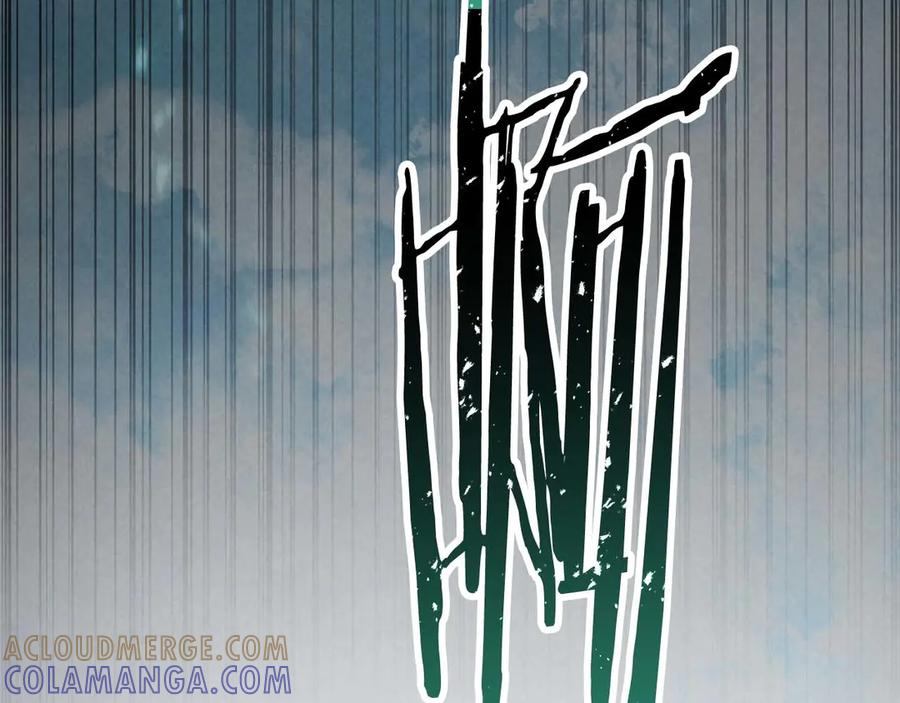 死灵法师：重生的我全技能精通 - 第92话 目标：破坏限制器 - 第9张图