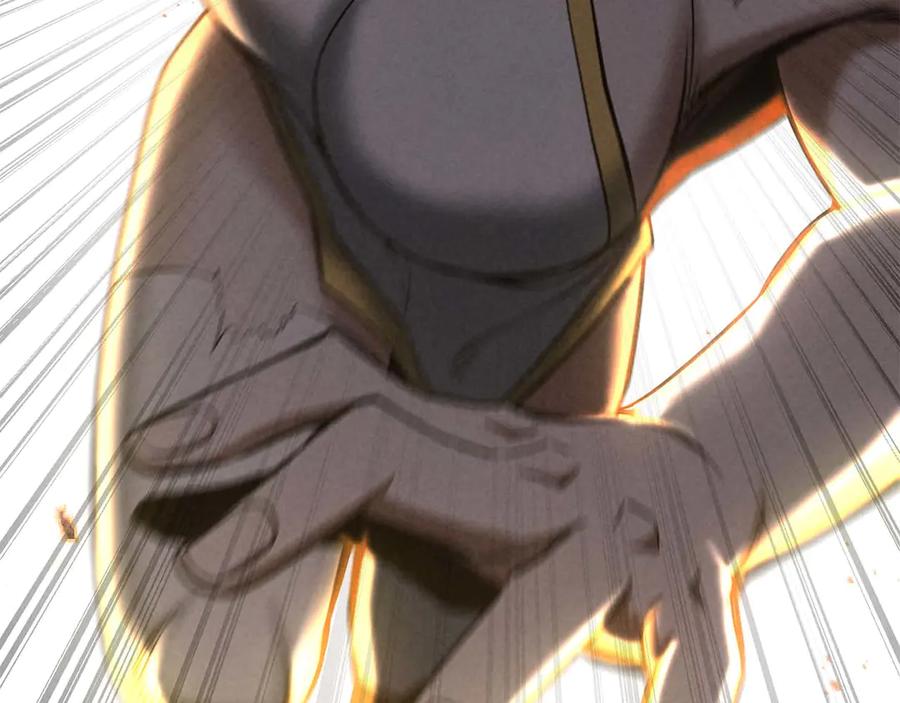 死灵法师：重生的我全技能精通 - 第92话 目标：破坏限制器 - 第51张图