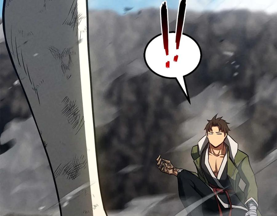 死灵法师：重生的我全技能精通 - 第92话 目标：破坏限制器 - 第39张图