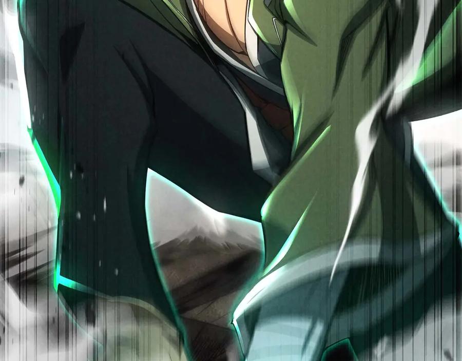 死灵法师：重生的我全技能精通 - 第92话 目标：破坏限制器 - 第23张图