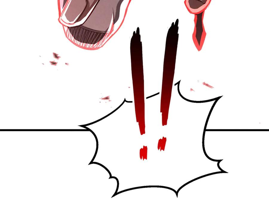 死灵法师：重生的我全技能精通 - 第92话 目标：破坏限制器 - 第67张图