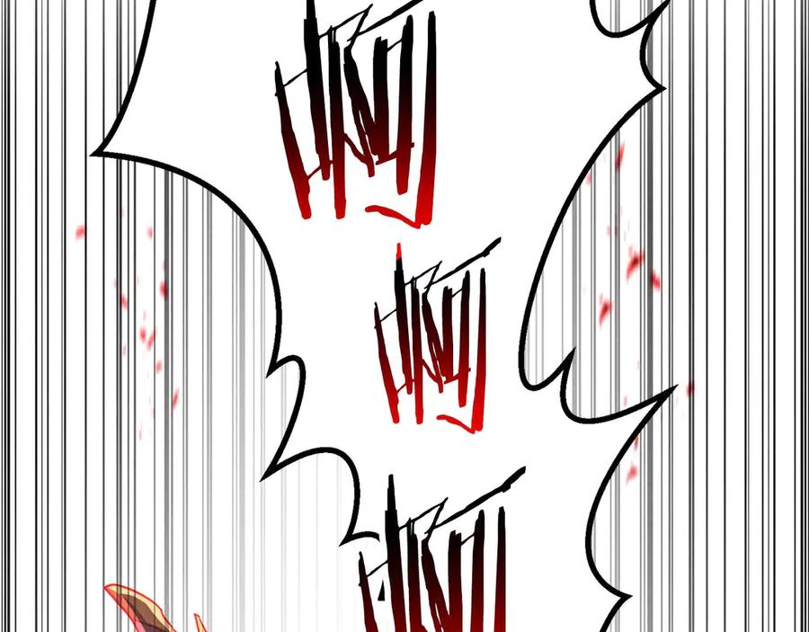 死灵法师：重生的我全技能精通 - 第92话 目标：破坏限制器 - 第75张图