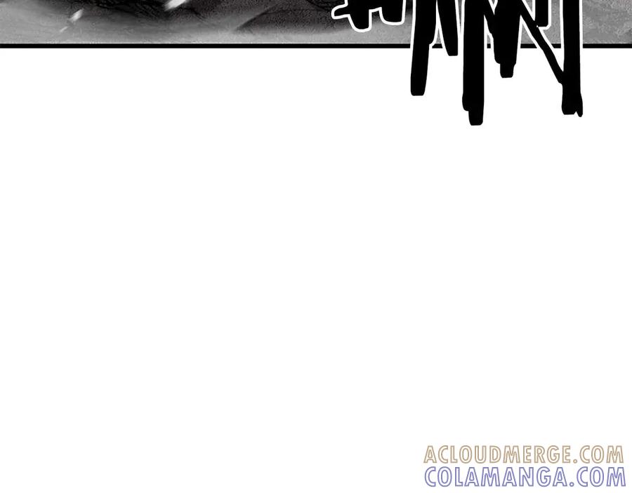 死灵法师：重生的我全技能精通 - 第92话 目标：破坏限制器 - 第41张图