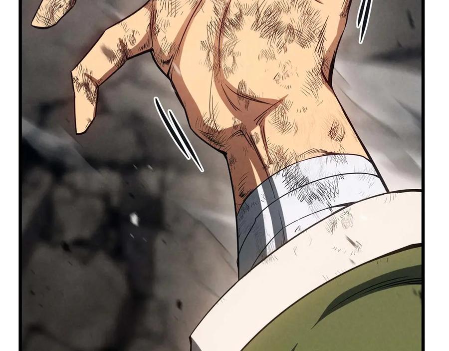 死灵法师：重生的我全技能精通 - 第92话 目标：破坏限制器 - 第34张图